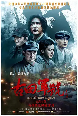 亚洲欧美中文字幕高清在线一-精品国产一区二区三区久-免费人成在线观看播放国产-欧美一区二区三区久久久 - 剧情片在线观看电视
