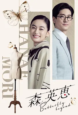 亚洲成a人片在线观看一级