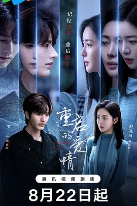 在线播放heyzo前田由美-一个人晚上在线观看的免费视频-蕾丝视频成人★在线观看-草莓直播免费观看高清在线观看 - 高清影视在线观看