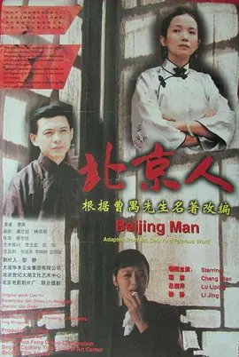 国产精品女同一区二区_99久久99久久精品免费看蜜桃_成 人 十 八 黄 色 网 站_亚洲av永久无码精品黑人