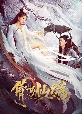 国产精品无码亚洲