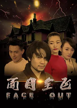 免费一级淫片aa