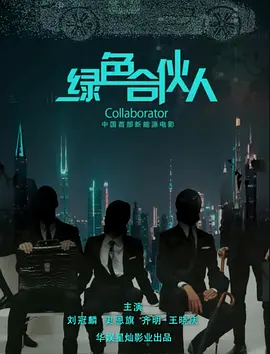 福利中文字幕最新永久