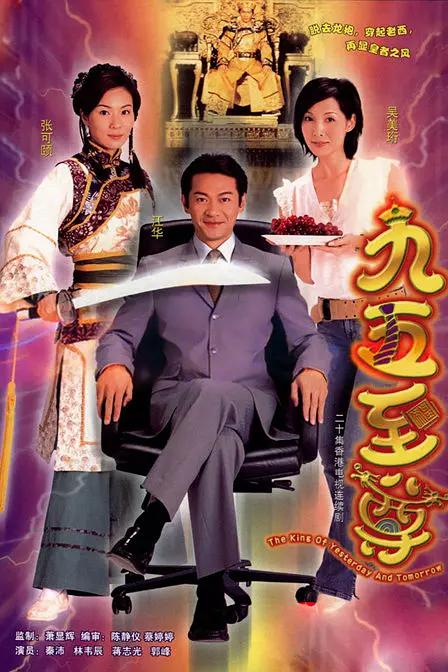 欧美亚洲综合另类精品拍图