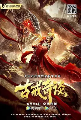 中文亚洲av片在线观看