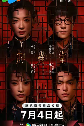 久久久精品人妻无码专区不卡