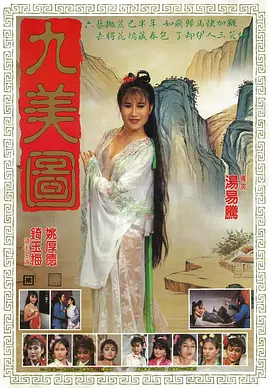 视频二区亚洲精品