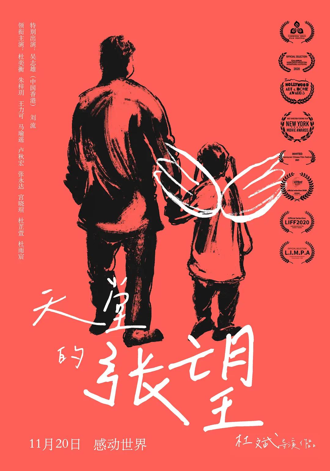 欧美精品亚洲精品日韩专区