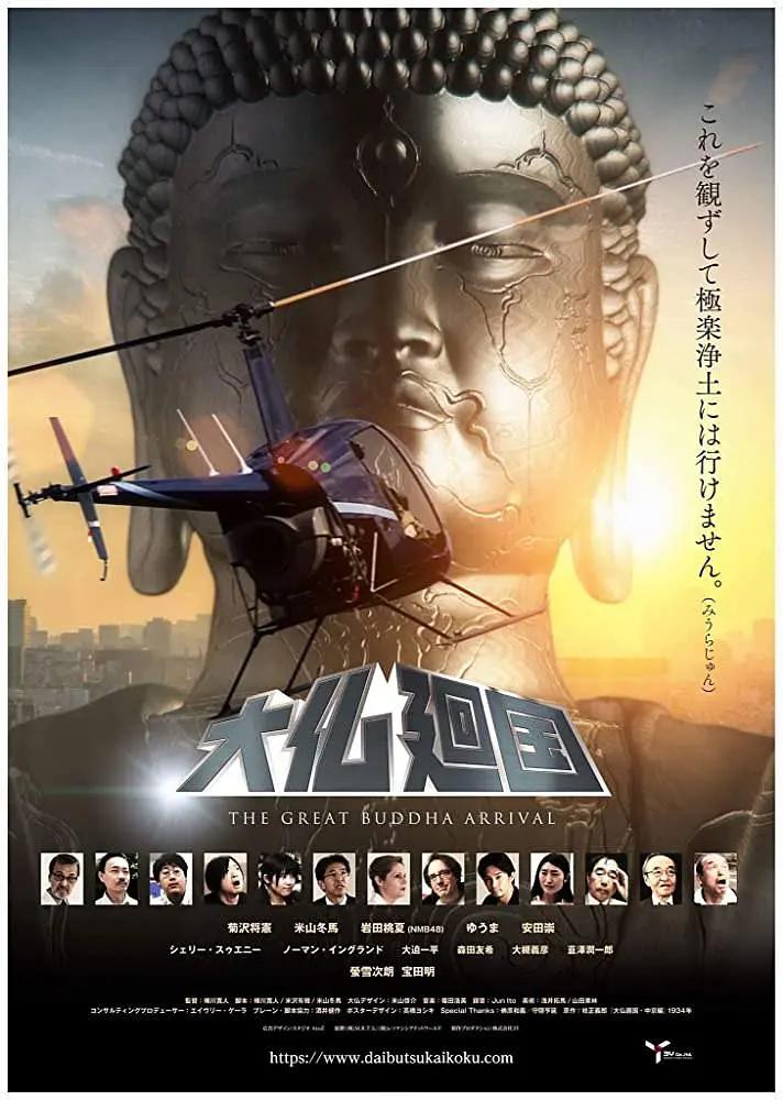 国产精品毛片在线完整版sa