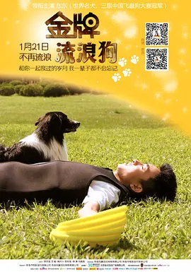 日本在线播放观看_日本在线观看免费高清_日本在线视频在线_日本中文字幕免费看_再看日本中文字幕在线观看 - 国产剧在线观看高清