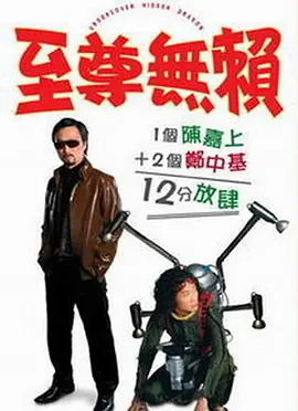 97国产在线视频