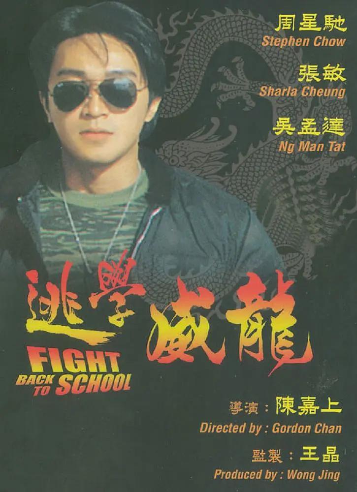 青青草操,精品免费国产一区二区三区,久久久久久久精品免费久精品蜜桃 - 剧情片免费在线观看
