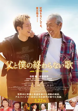 久久精品香蕉