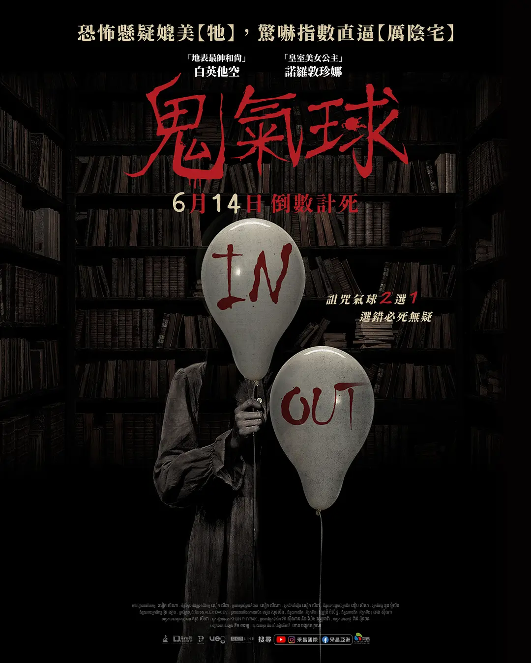 97视频在线观看播放