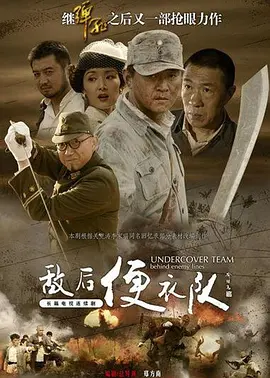 国产精品欧美亚洲韩国日本久久