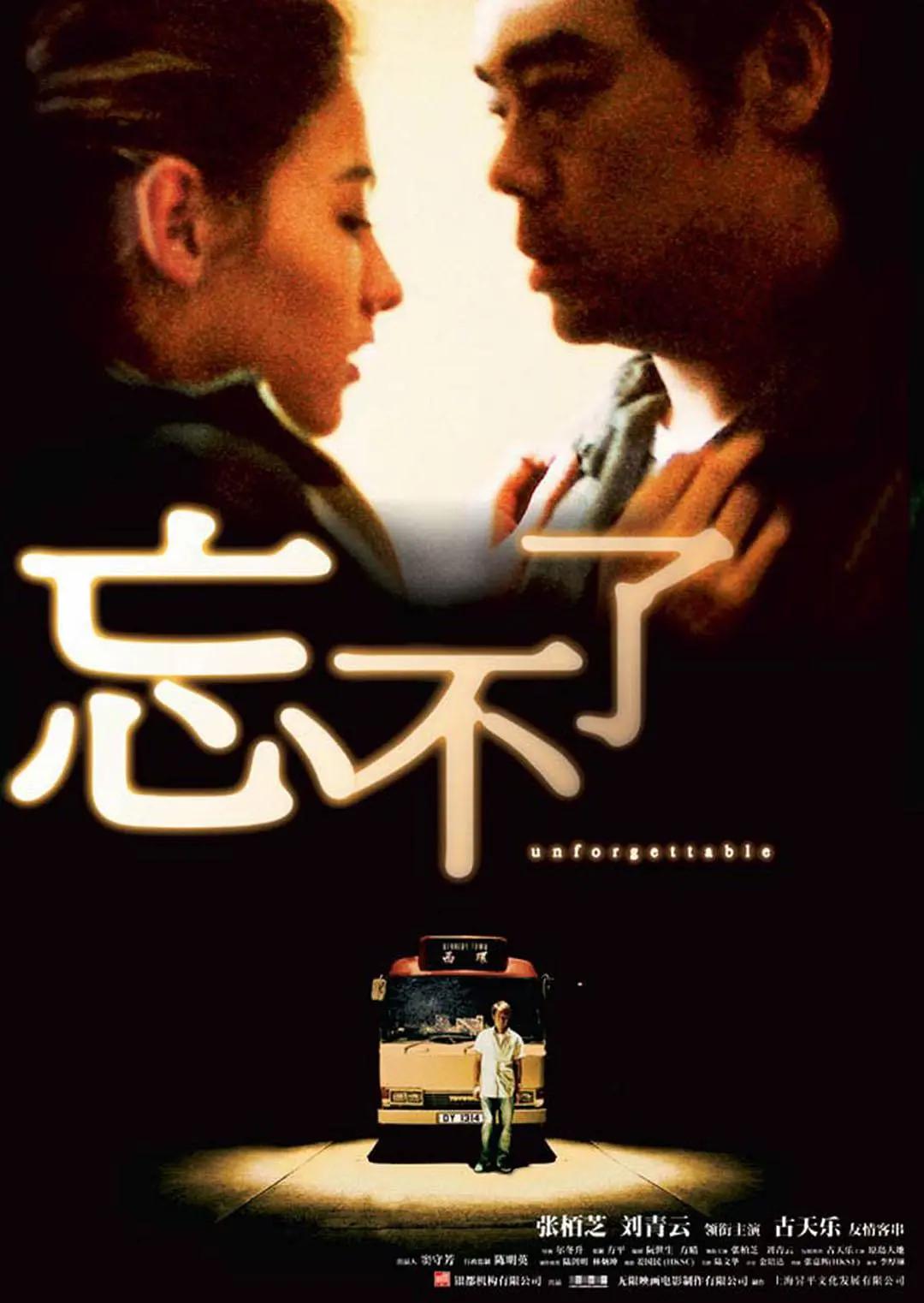 亚洲aⅴ永久无码精品三区在线
