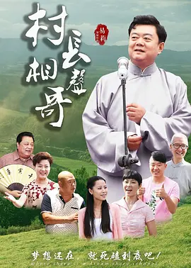 亚洲国产精品不卡毛a片在线观看