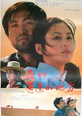 日本欧美一区二区三区成人