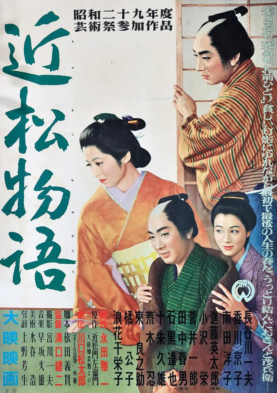 精品第一国产综合精品aⅴ