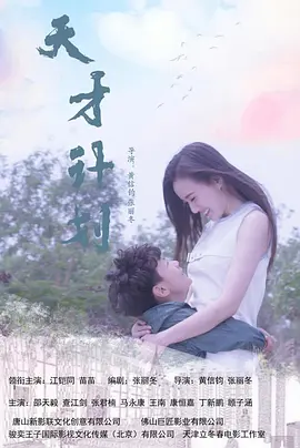 5g天天奭5g多人运在线观看免费最新app