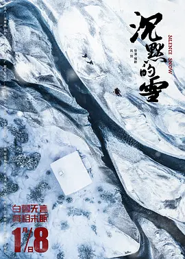 亚洲av无码国产精品色午夜软件 - DVD免费观看韩国