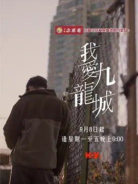 亚洲天堂久久精品