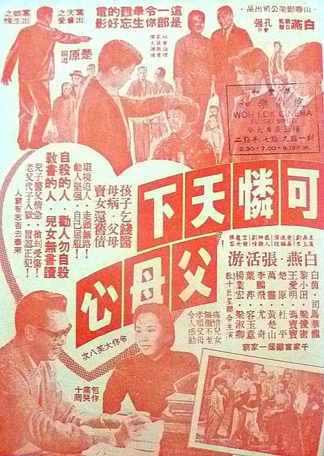 日本精品人妻视频一区二区免费,日韩精品极品视频在线观看免费,人妻无码一区二区三区tv,天天躁日日躁狠狠躁av - 4k视频大全