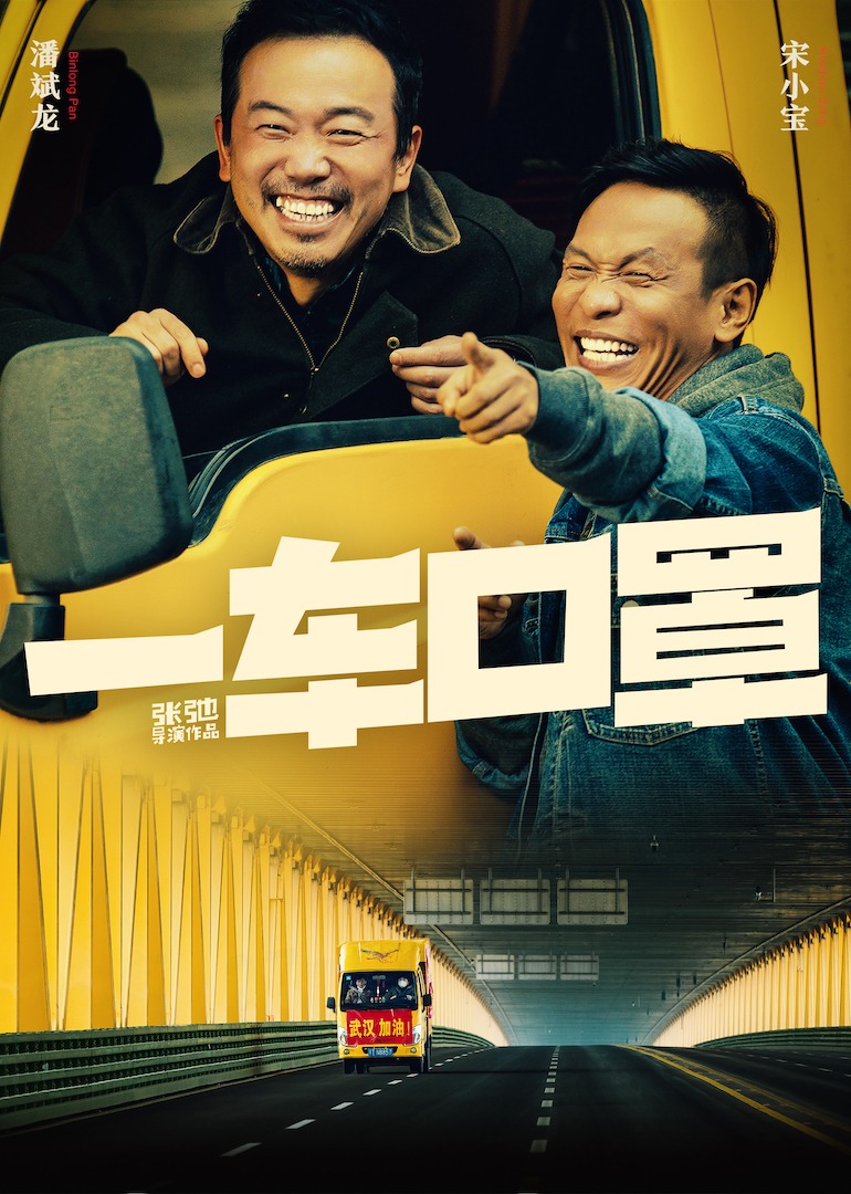 欧美级婬片a片免费播放口r