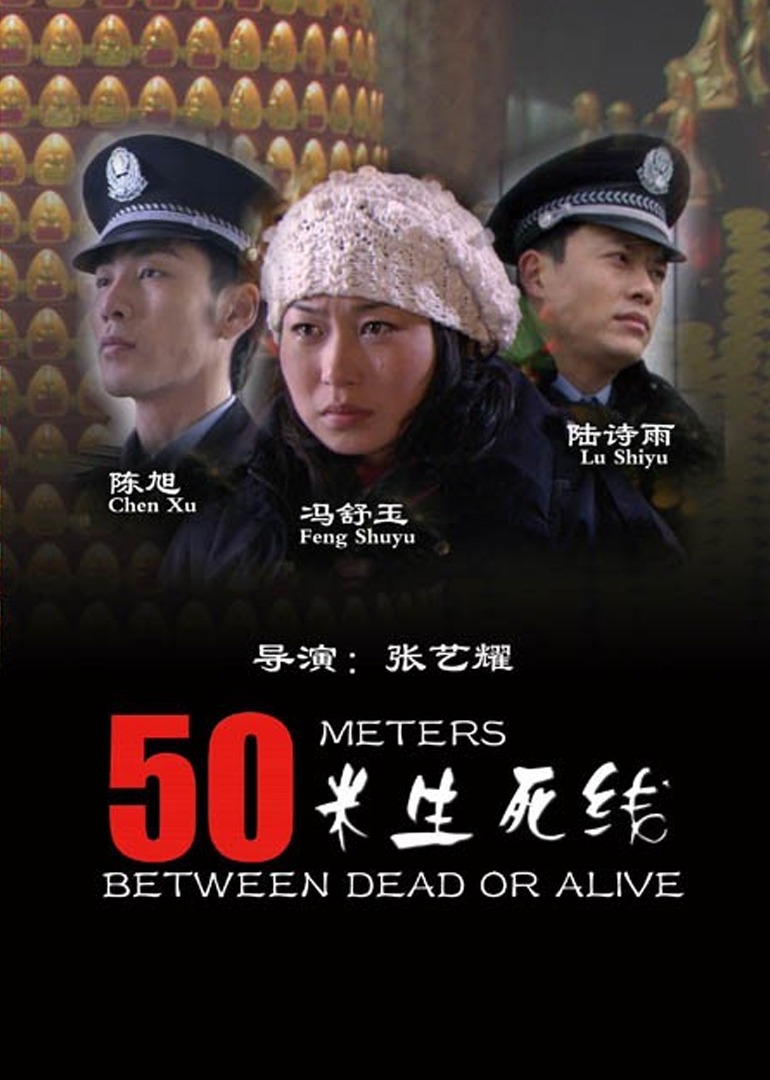 人妻与老人的中文高清s大片