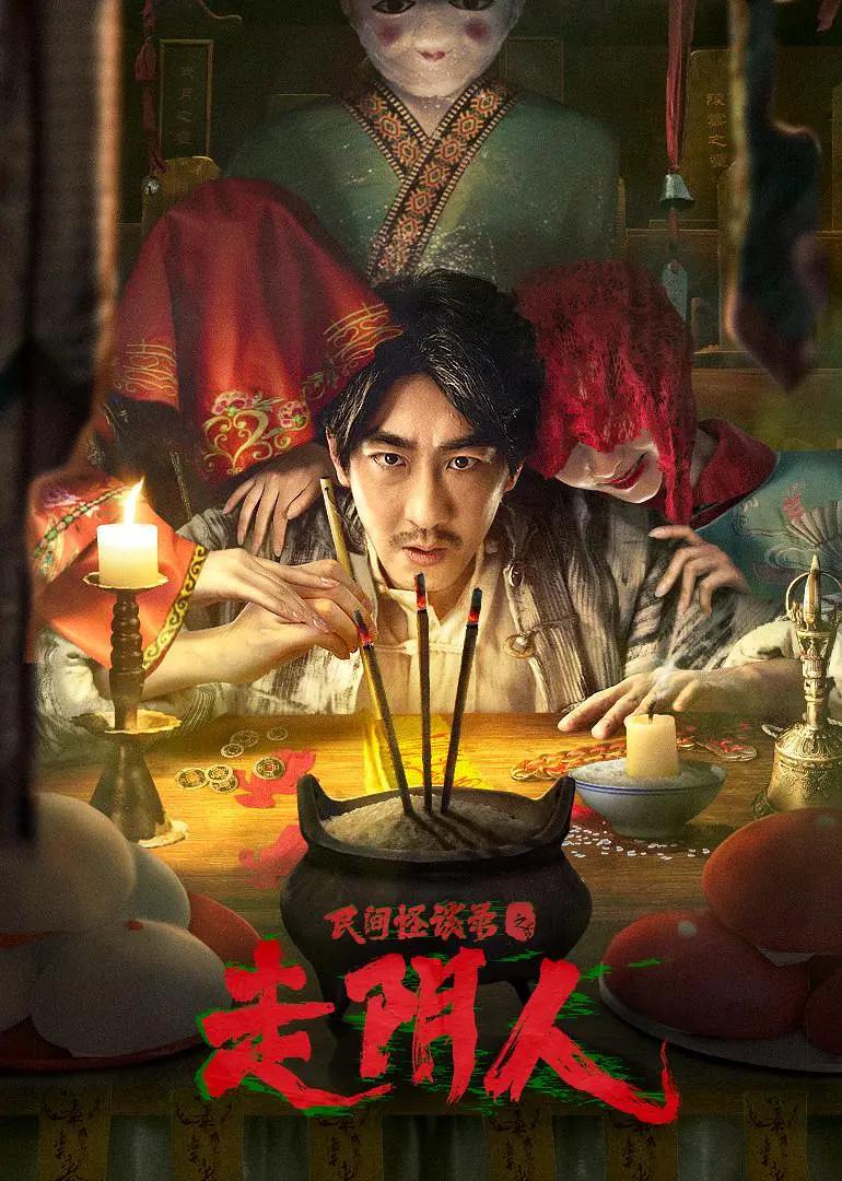 99久久精品国产毛片