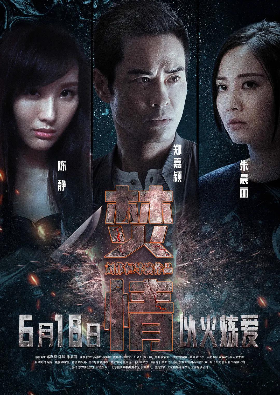 国产精品无套粉嫩白浆在线