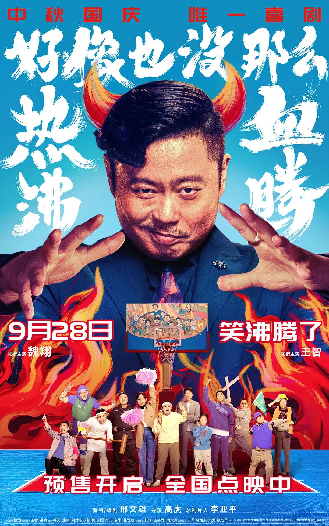 ADC在线观看年龄确认大驾光临