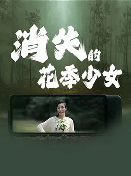 熟女av在线