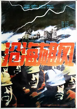 全部免费a级毛片,全部免费a级毛片观看,全部免费a片全部免费播放,全部免费a片在线观看,,全部免费的a级a毛片,国产最新肉丝袜精品app在线,国产网红无码精品福利网,人成免费福利视频,中文字幕无码免费专区一区,国模梅馨多人狂嗨在线,酒店私约饥渴丰满少妇小说,97超碰色中文字幕总站 - 720电影全集观看