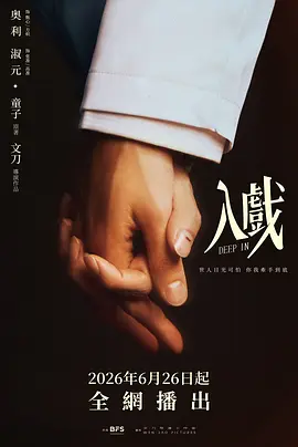 欧洲老太婆毛多bbwbbwbbwbbw