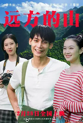 免费国产高清精品一区在线