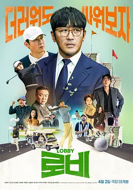 完整版免费a片啪啪