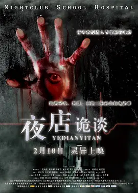 欧美一级专区免费大片