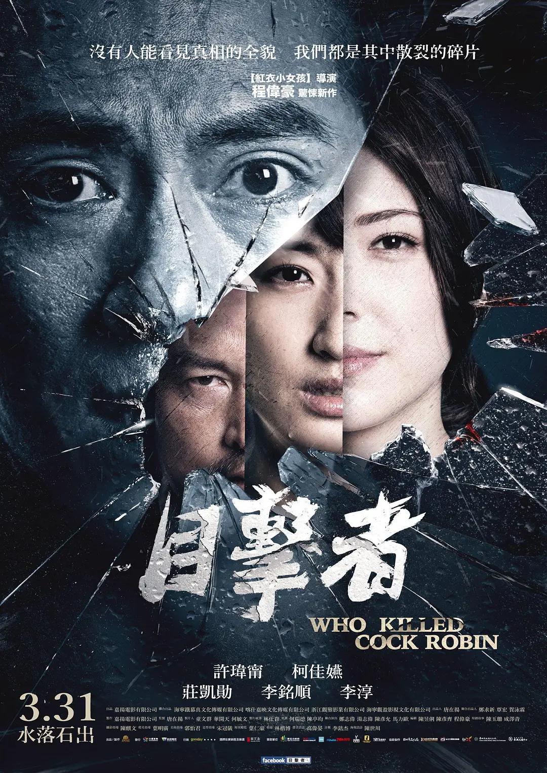 亚洲免费影院-手机视频天天看高清特色大片