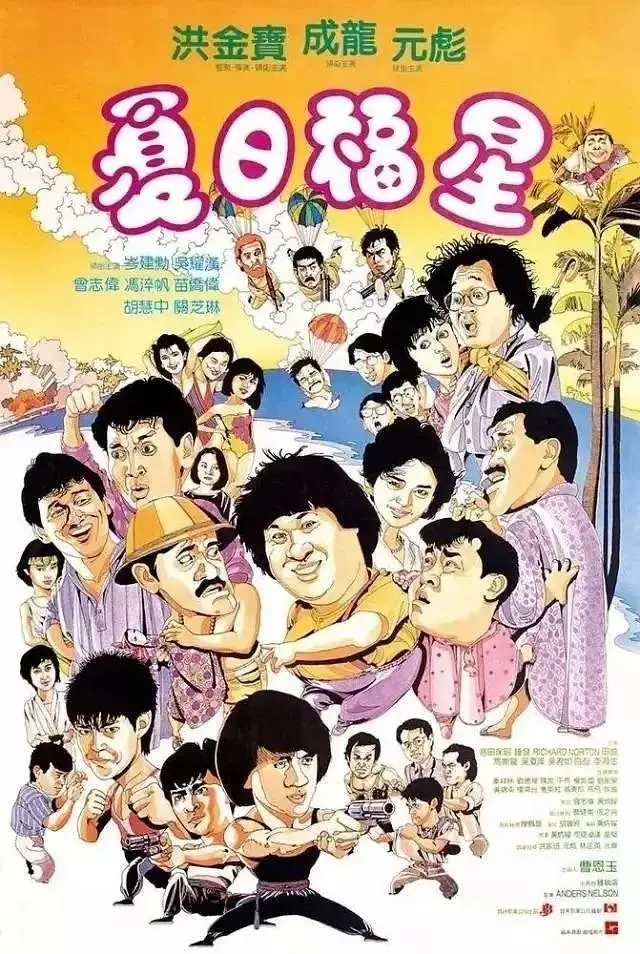 99久久国产精品免费