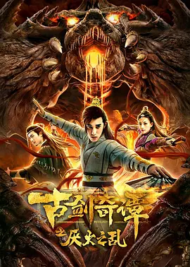 亚洲av无码久久精品一区二区三区
