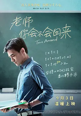 91性高湖久久久久久久久