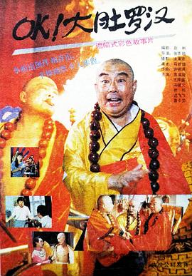 亚洲欧美日韩一区二区在线观看,日韩欧美精品一区二区,国产精品亚洲午夜一区二区三区,国产欧美在线观看精品一区二区,日韩视频一区二区三区,欧美日韩在线播放,日本一区二区三区精品国产 - 剧情片最新电影在线观看