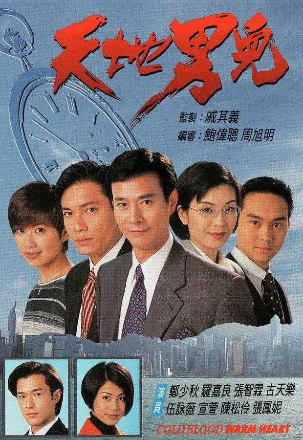 天天爱天天操