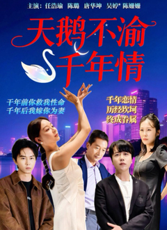 羞羞色男人的天堂_男女性爽大片在线观看_青青草97国产精品免费观看_国产精品视频全国免费观看