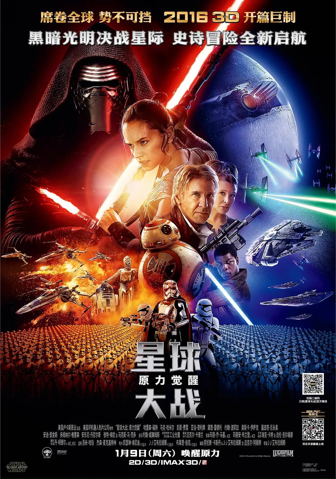 99久久国产精品一区二区