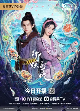 亚州三级视频