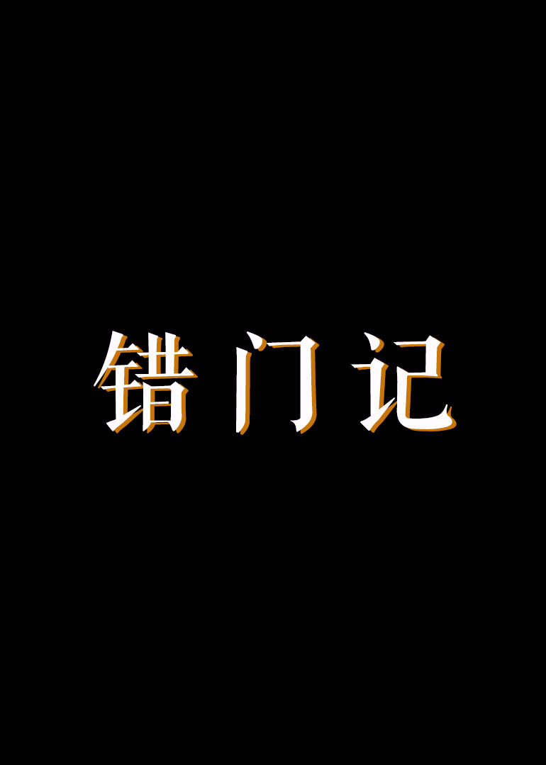 国产精品久久久尹人香蕉
