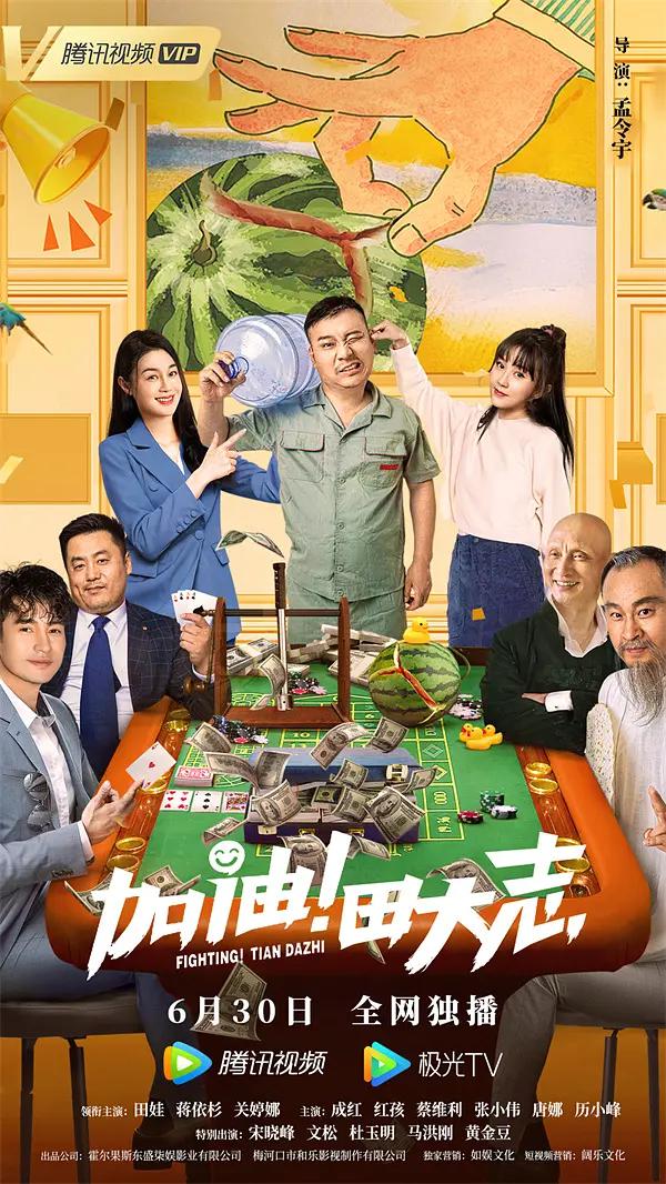 欧美日韩中文字幕视频不卡一二区