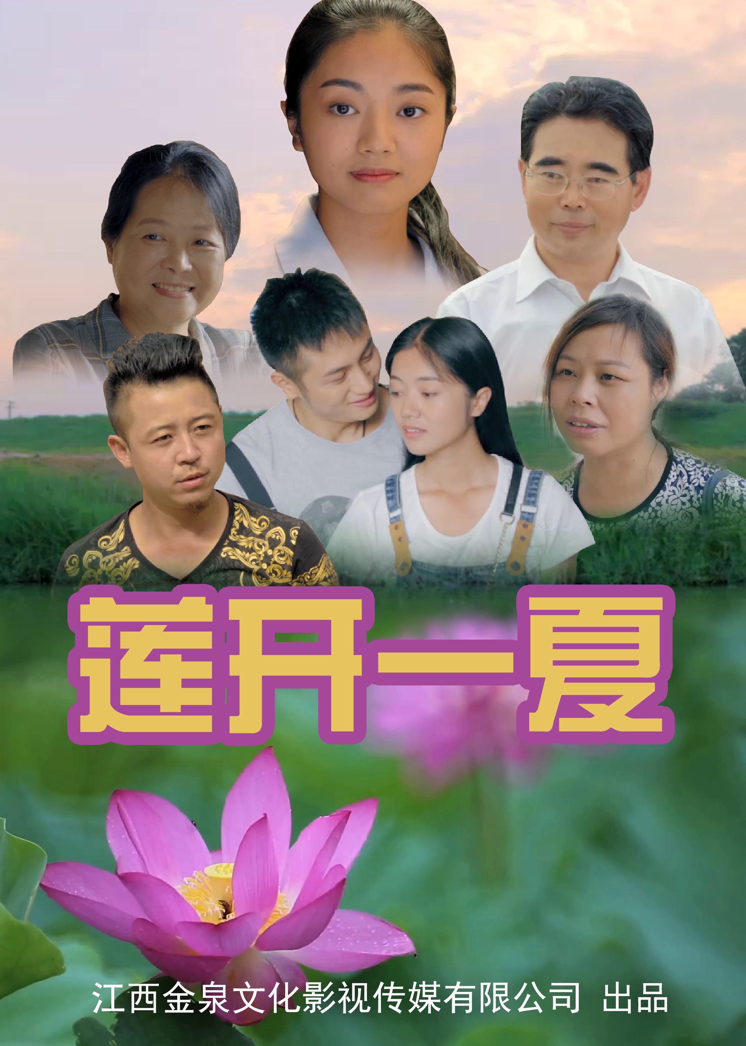午夜dv内射一区二区,亚洲人成在线观看网站无码,天干天干天啪啪夜爽爽色,国产精品欧美亚洲韩国日本久久 - 超清高清迅雷在线观看